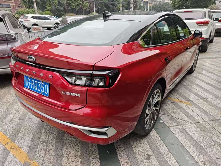 Ford Mondeo 2025 2025款 2.0T EcoBoost 至尊型