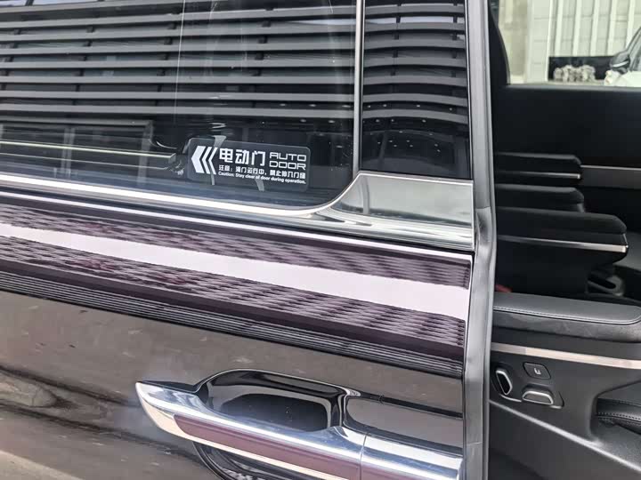 Hongqi HQ9 Hybrid 2024 2024款 2.0T 四驱商务版