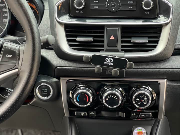 Toyota Yaris L Hatchback 2022 2022款 致炫X 1.5L CVT豪华PLUS版