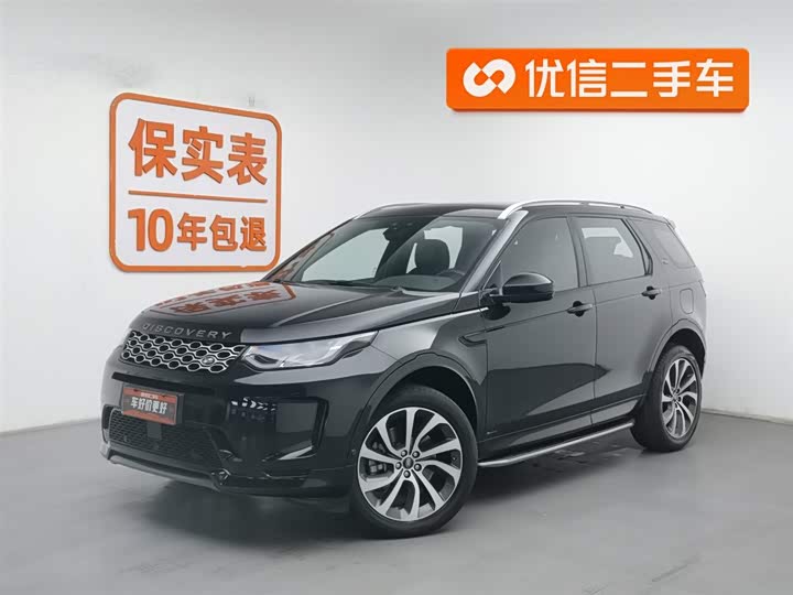 Land Rover Discovery Sport Hybrid 2021 2021款 P300e 性能科技版