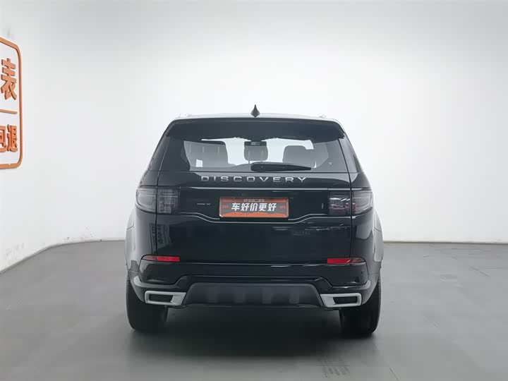 Land Rover Discovery Sport Hybrid 2021 2021款 P300e 性能科技版