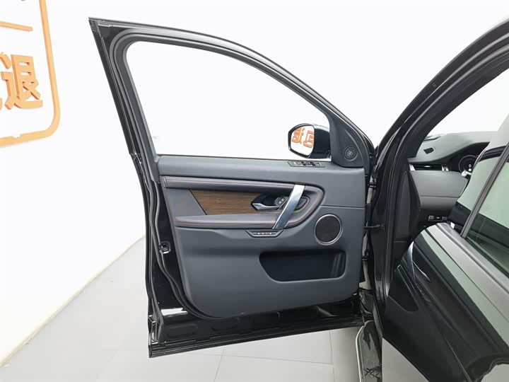 Land Rover Discovery Sport Hybrid 2021 2021款 P300e 性能科技版