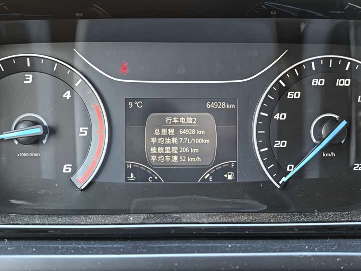 Ford Transit 2023 2023款 2.0T柴油手动多功能商用车中轴低顶5/6座