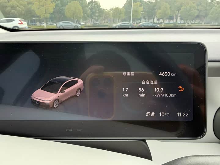 Leapmotor B01 2025 2025款 650激光雷达版