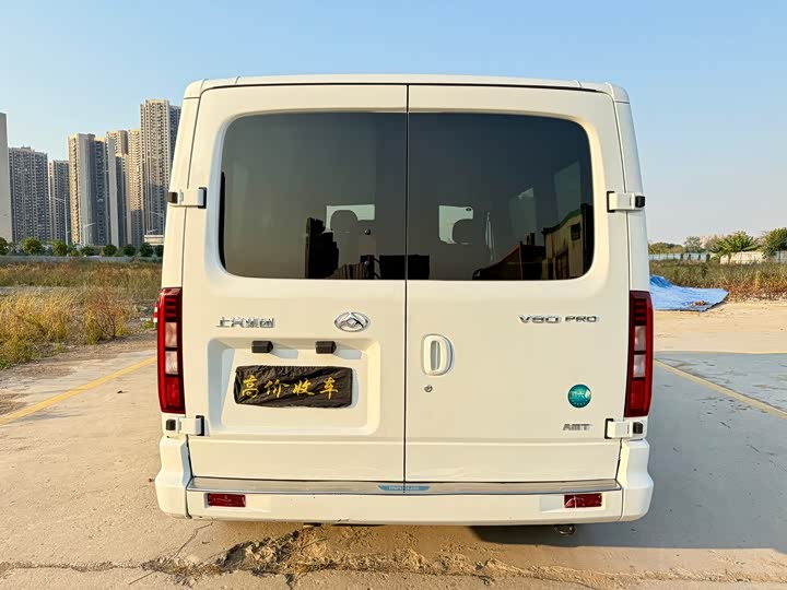 Maxus V80 2024 2024款 傲运通 6AMT 短轴超低顶147Ps 5/6座