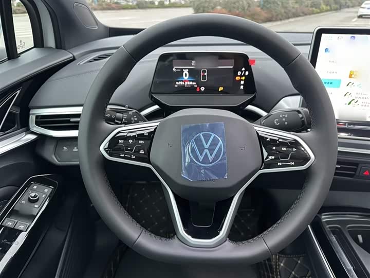 2026 Volkswagen ID.4 Crozz