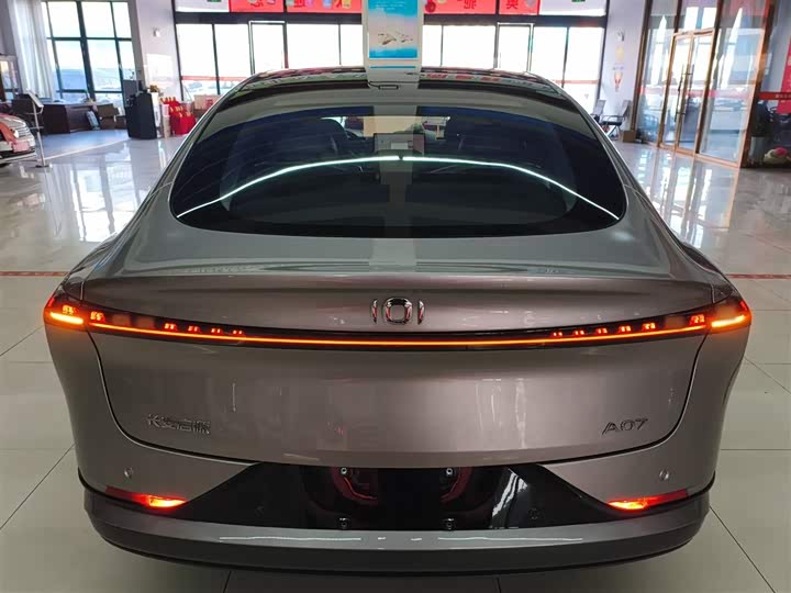 Changan Qiyuan (Nevo) A07 2025 2025款 蓝鲸增程版 230旗舰型