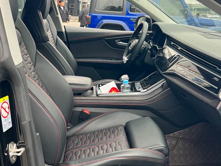 Audi Q8 2022 2022款 55 TFSI 豪华动感型