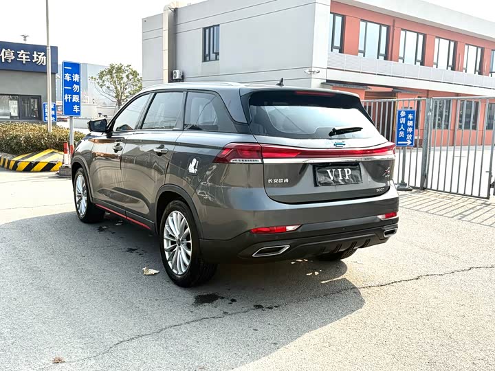 Changan Oshan X7 Plus 2022 2022款 1.5T 蓝鲸版自动豪华型