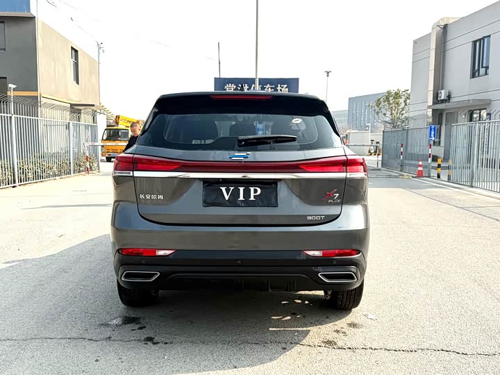 Changan Oshan X7 Plus 2022 2022款 1.5T 蓝鲸版自动豪华型