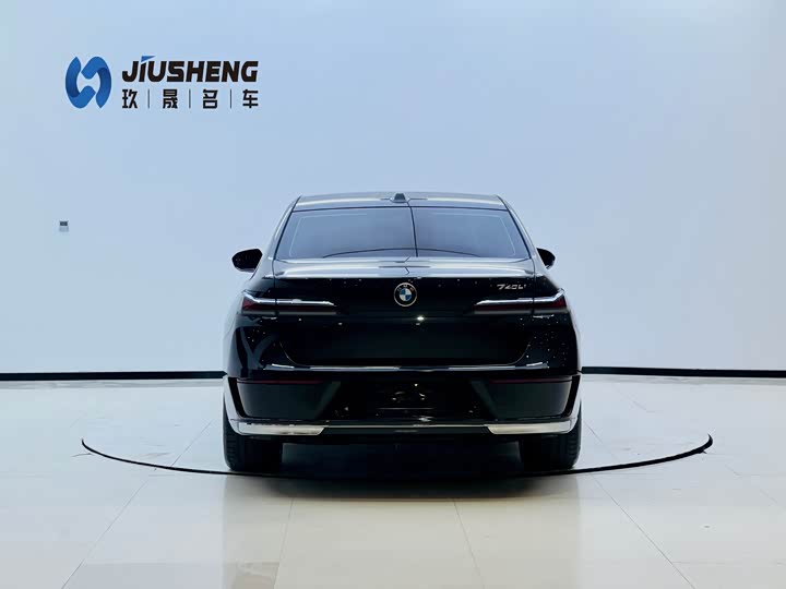 BMW 7 Series 2023 2023款 740Li 尊享型 豪华套装