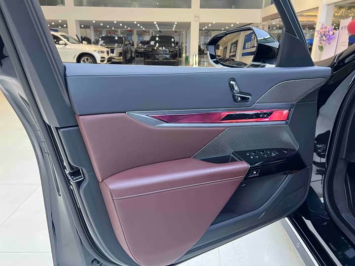 BMW 7 Series 2023 2023款 740Li 尊享型 豪华套装