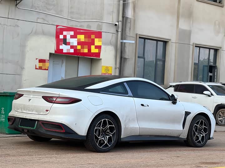 Hozon GT 2023 2023款 560