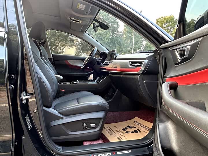 Chery Tiggo 7 2022 2022款 超能版 1.5T CVT超能英雄+