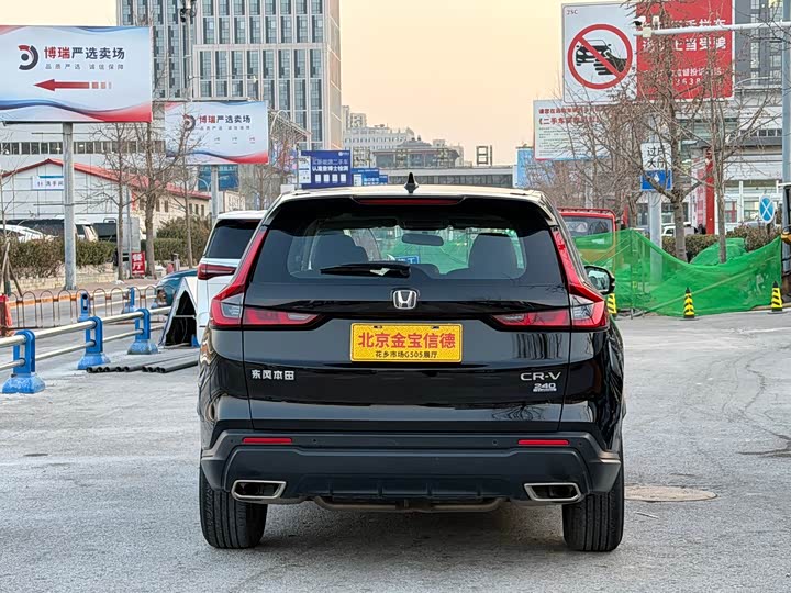 Honda CR-V 2024 2024款 240TURBO 两驱活力版 5座