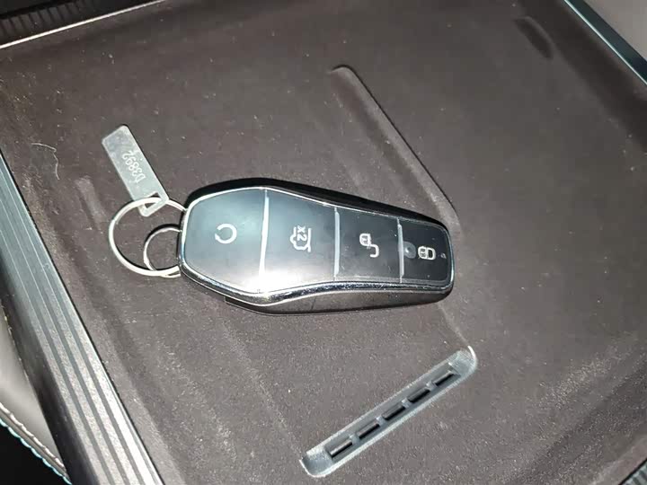 BYD Song L DM-i Hybrid 2025 2025款 智驾版 160km 超越型