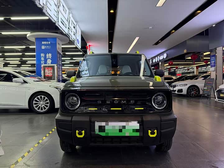 2025 Geely Galaxy Panda Mini
