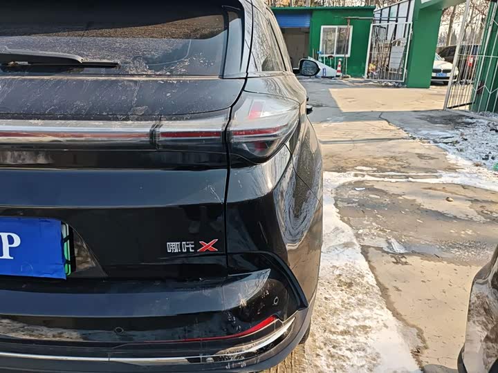 Hozon X 2023 2023款 400 Lite