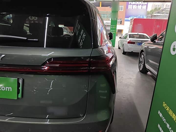 Wey Lanshan 2025 2025款 四驱智驾 Ultra