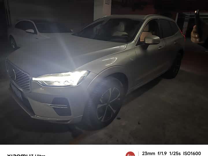 Volvo XC60 2026 2026款 B5 四驱智逸豪华版