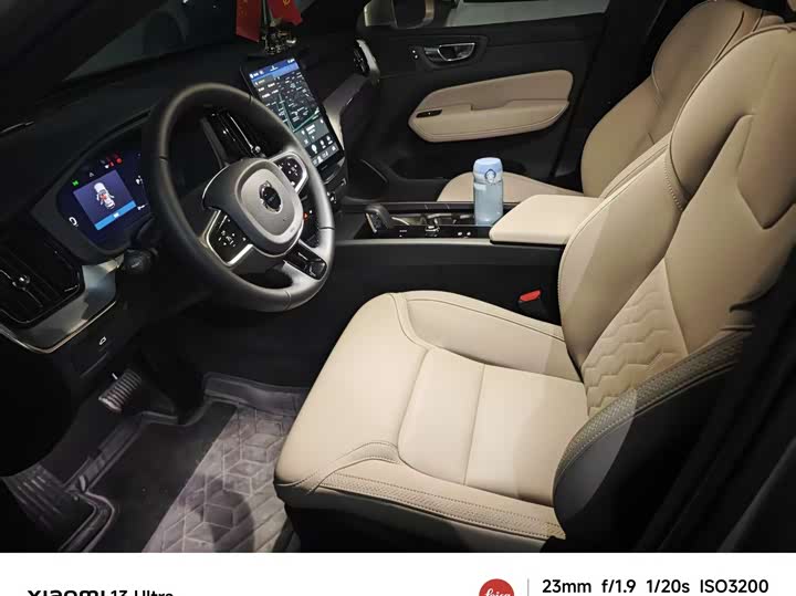 Volvo XC60 2026 2026款 B5 四驱智逸豪华版
