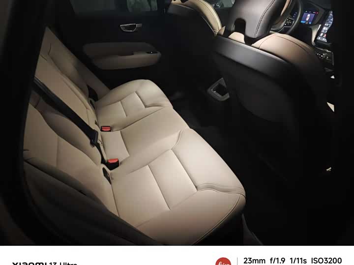 Volvo XC60 2026 2026款 B5 四驱智逸豪华版