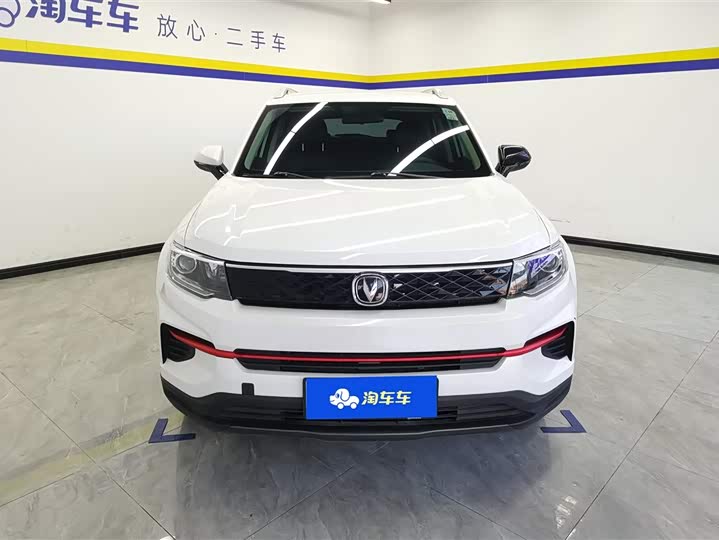 Changan CS35 Plus 2021 2021款 荣耀百万版 1.6L CVT精英版