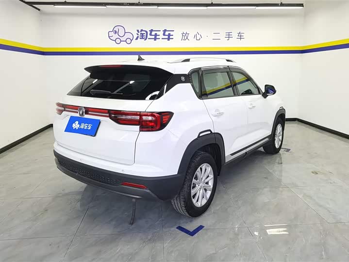 Changan CS35 Plus 2021 2021款 荣耀百万版 1.6L CVT精英版
