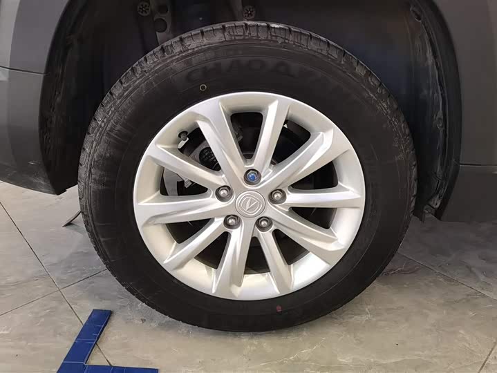 Changan CS35 Plus 2021 2021款 荣耀百万版 1.6L CVT精英版