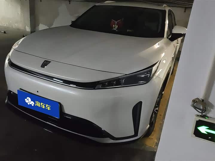 Roewe D5X DMH 2024 2024款 135豪华版