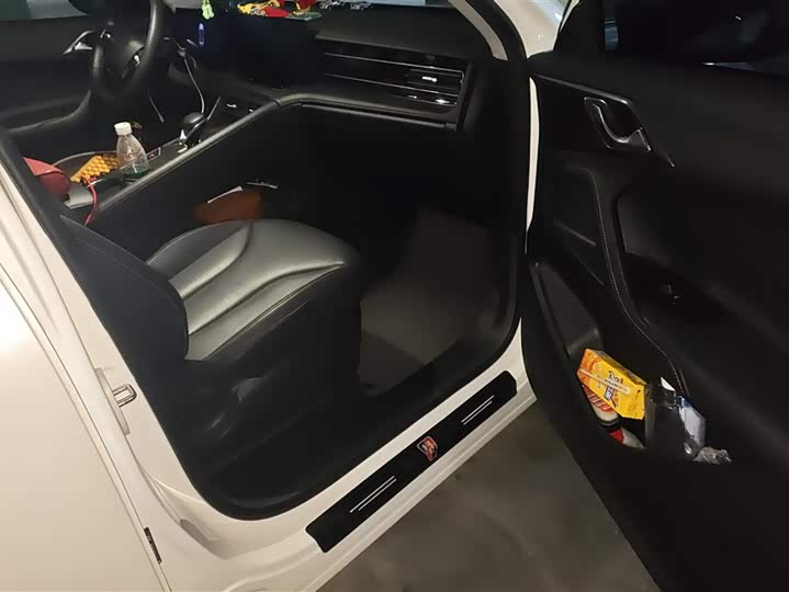 Roewe D5X DMH 2024 2024款 135豪华版