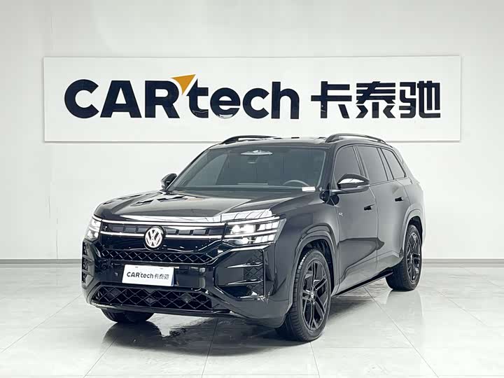 2026 Volkswagen Teramont Pro