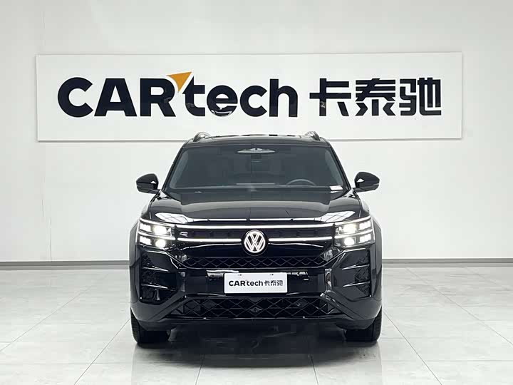 2026 Volkswagen Teramont Pro