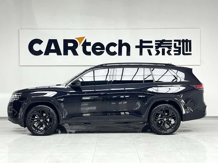 2026 Volkswagen Teramont Pro