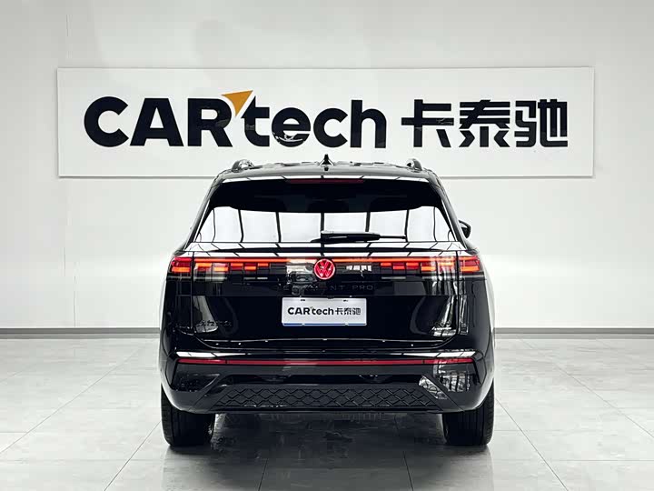 2026 Volkswagen Teramont Pro