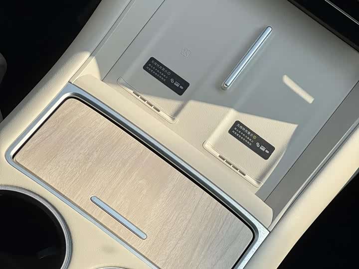 Luxeed R7 2025 2025款 增程 251km Max