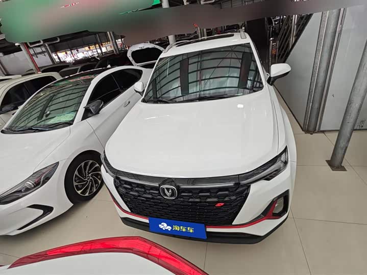 Changan CS35 Plus 2022 2022款 蓝鲸NE 1.4T DCT豪华型