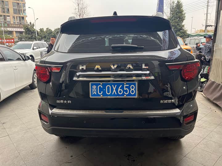 2023 Haval H-Dog