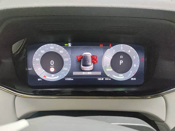 2024 Land Rover Range Rover Evoque L Hybrid