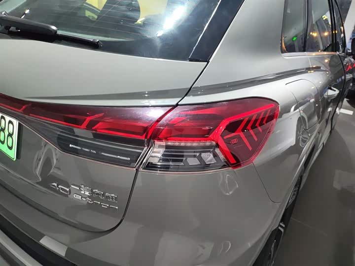 Audi Q4 e-tron 2024 2024款 40 e-tron 创境版