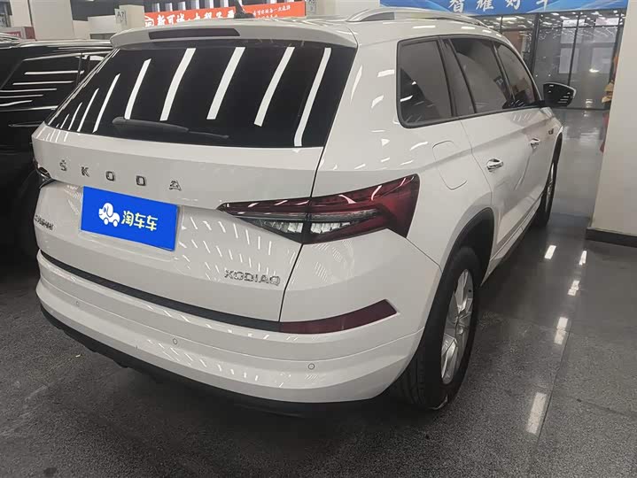2025 Skoda Kodiaq
