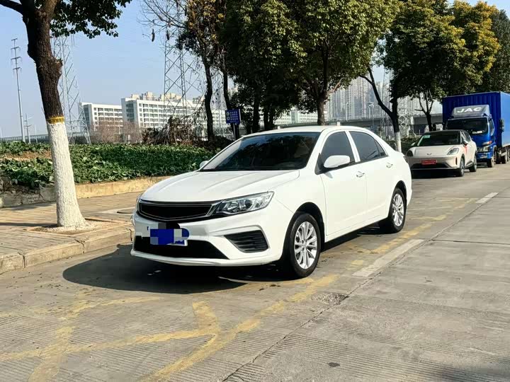 Geely Vision 2020 2020款 1.5L CVT亚运版