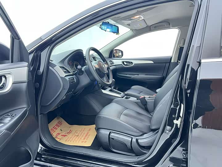 Nissan Sylphy 2024 2024款 经典 1.6XE CVT舒适版