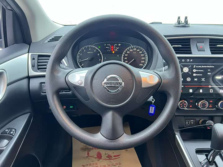 Nissan Sylphy 2024 2024款 经典 1.6XE CVT舒适版