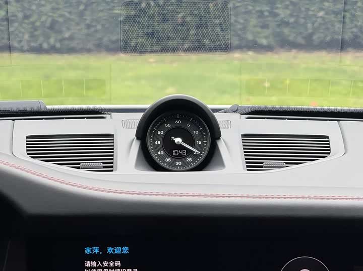 Porsche 911 2025 2025款 Carrera 3.0T