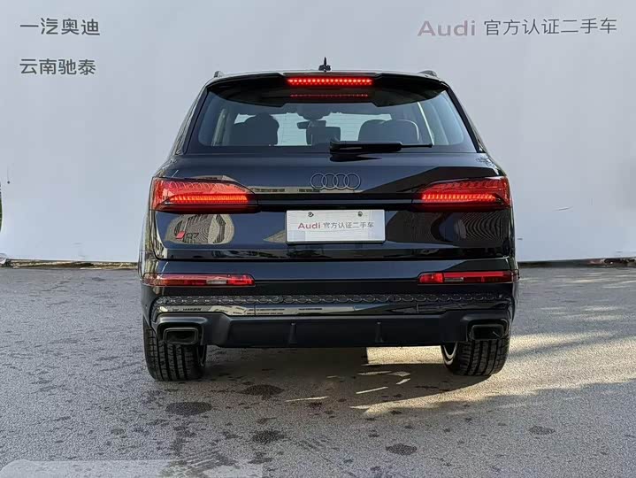 Audi Q7 2024 2024款 45 TFSI quattro S line黑武士型