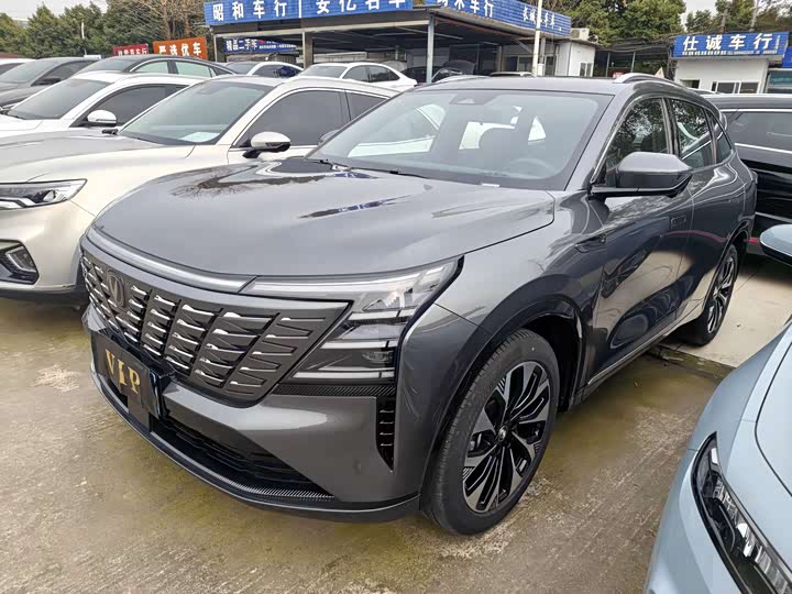 Changan CS75 Plus 2025 2025款 第四代 UItra 2.0T 新蓝鲸 擎云型