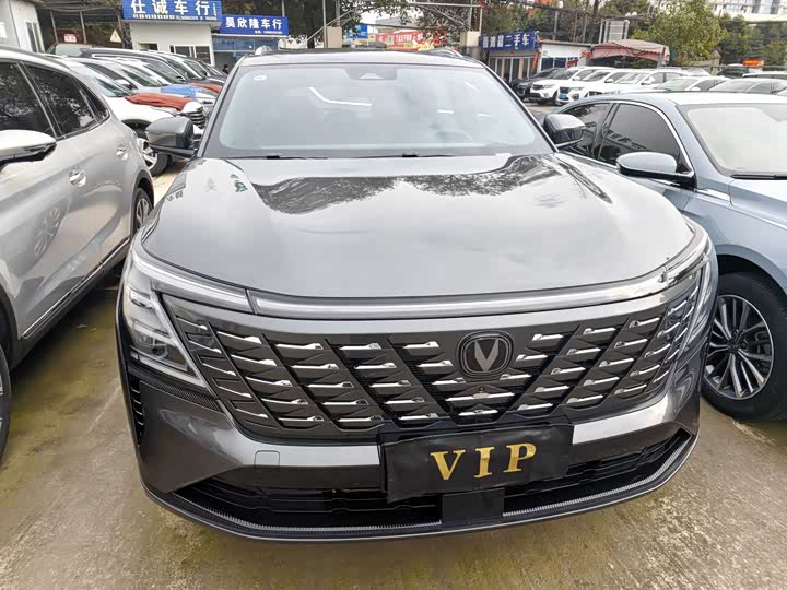 Changan CS75 Plus 2025 2025款 第四代 UItra 2.0T 新蓝鲸 擎云型