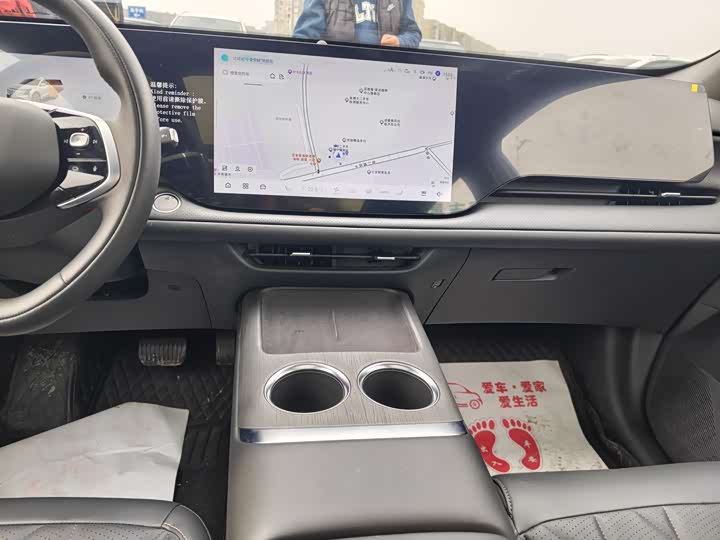 Changan CS75 Plus 2025 2025款 第四代 UItra 2.0T 新蓝鲸 擎云型
