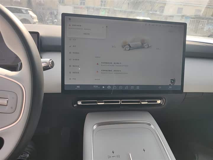 XPeng F57 2024 2024款 超长续航 Max